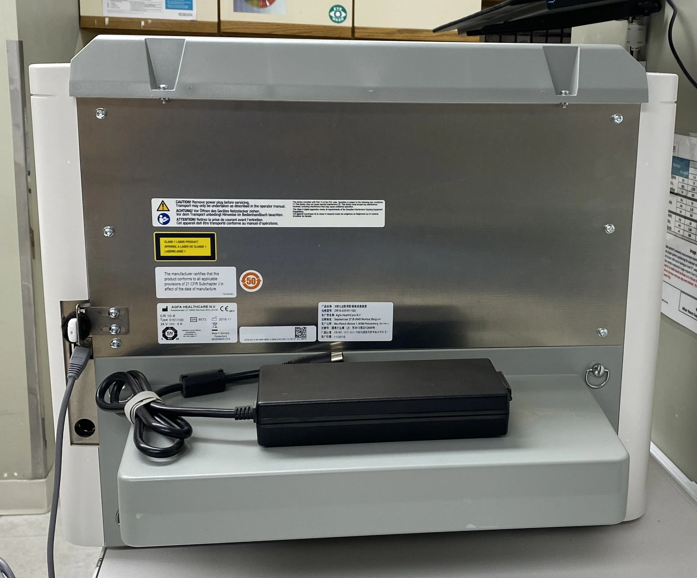 Agfa CR 10-X with NX workstation and 2 cassettes — Used Vet Equipment